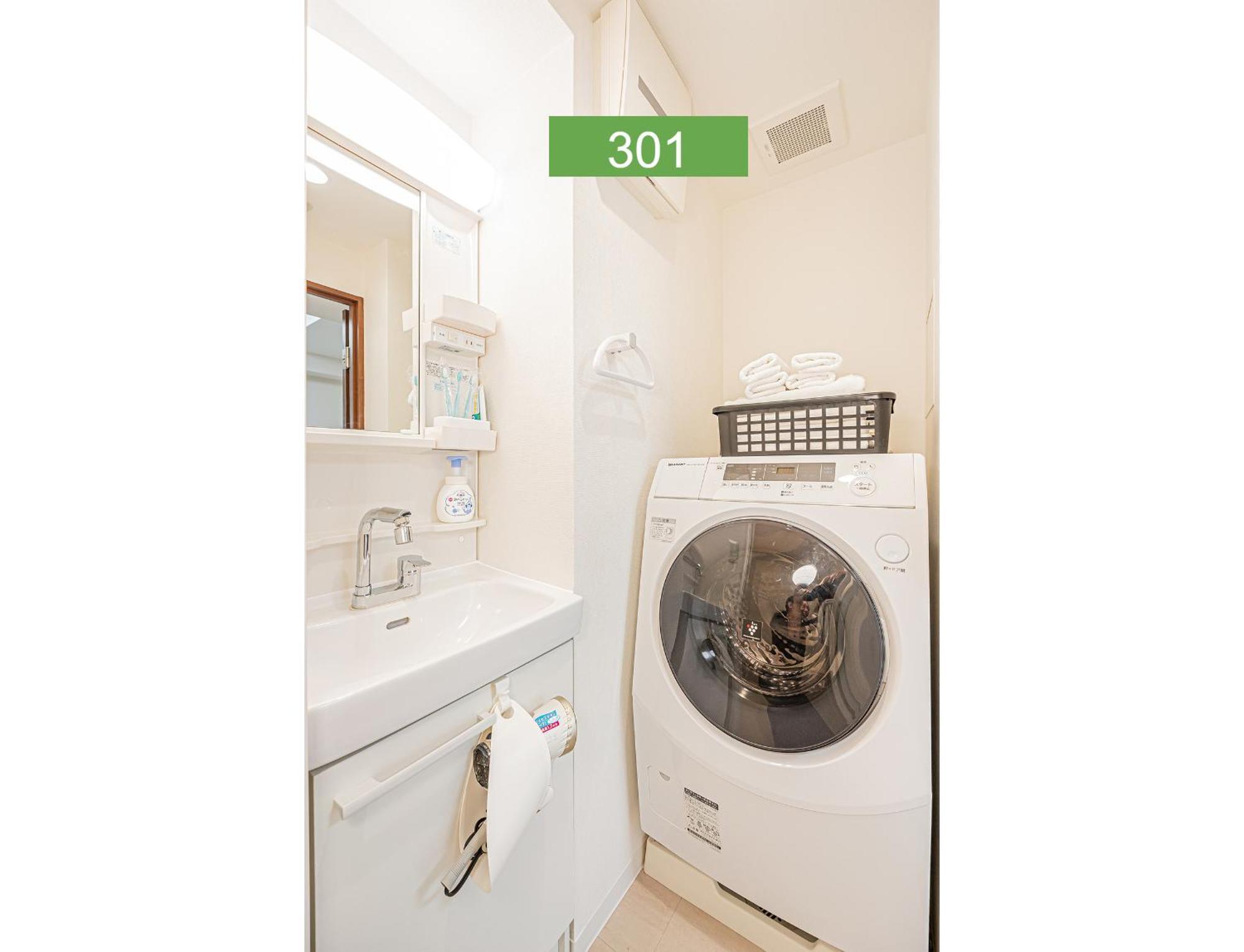 Shinjuku Downtown 1min Walk To Metro Cozy Apartamento Tokio