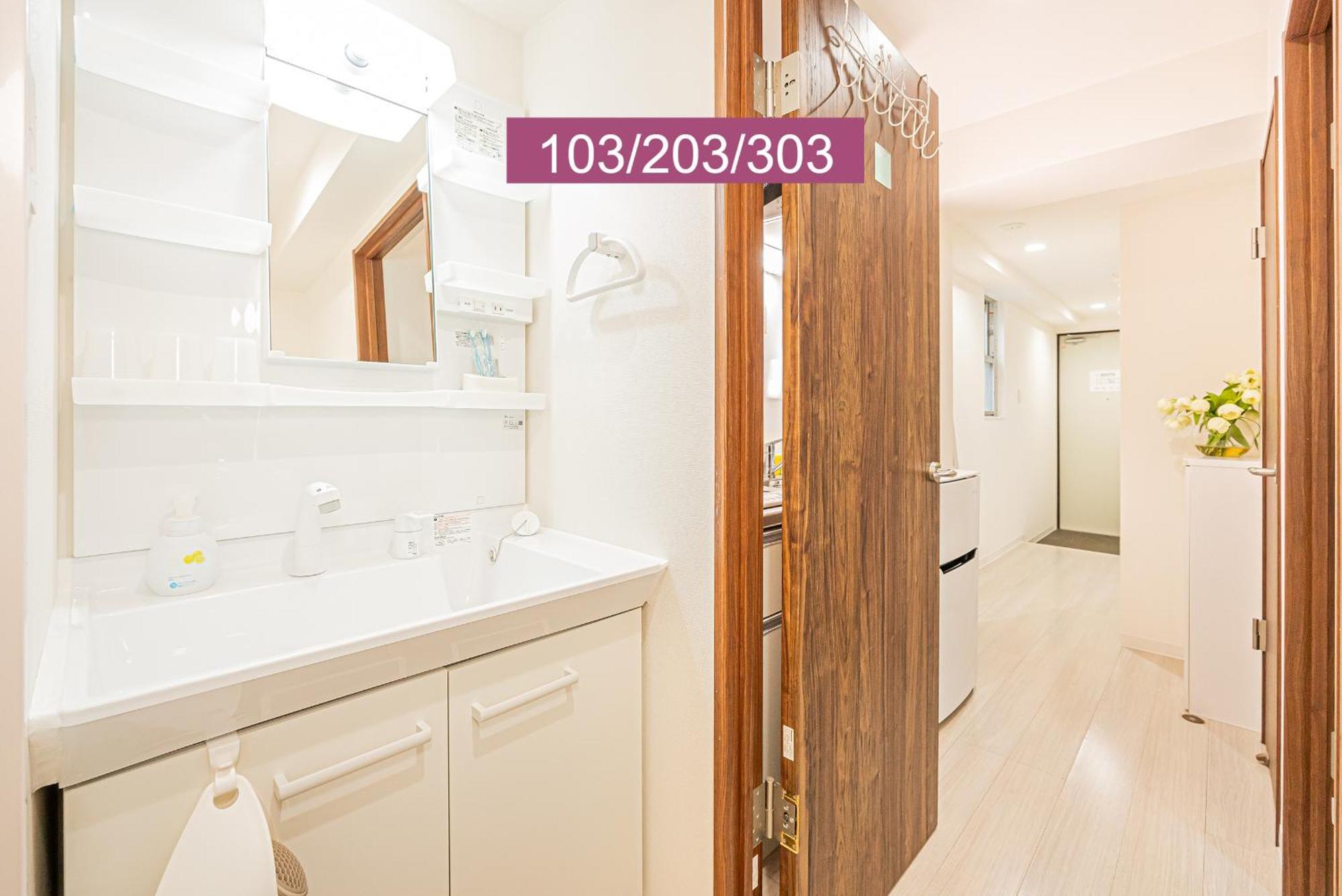 Shinjuku Downtown 1min Walk To Metro Cozy Tokio