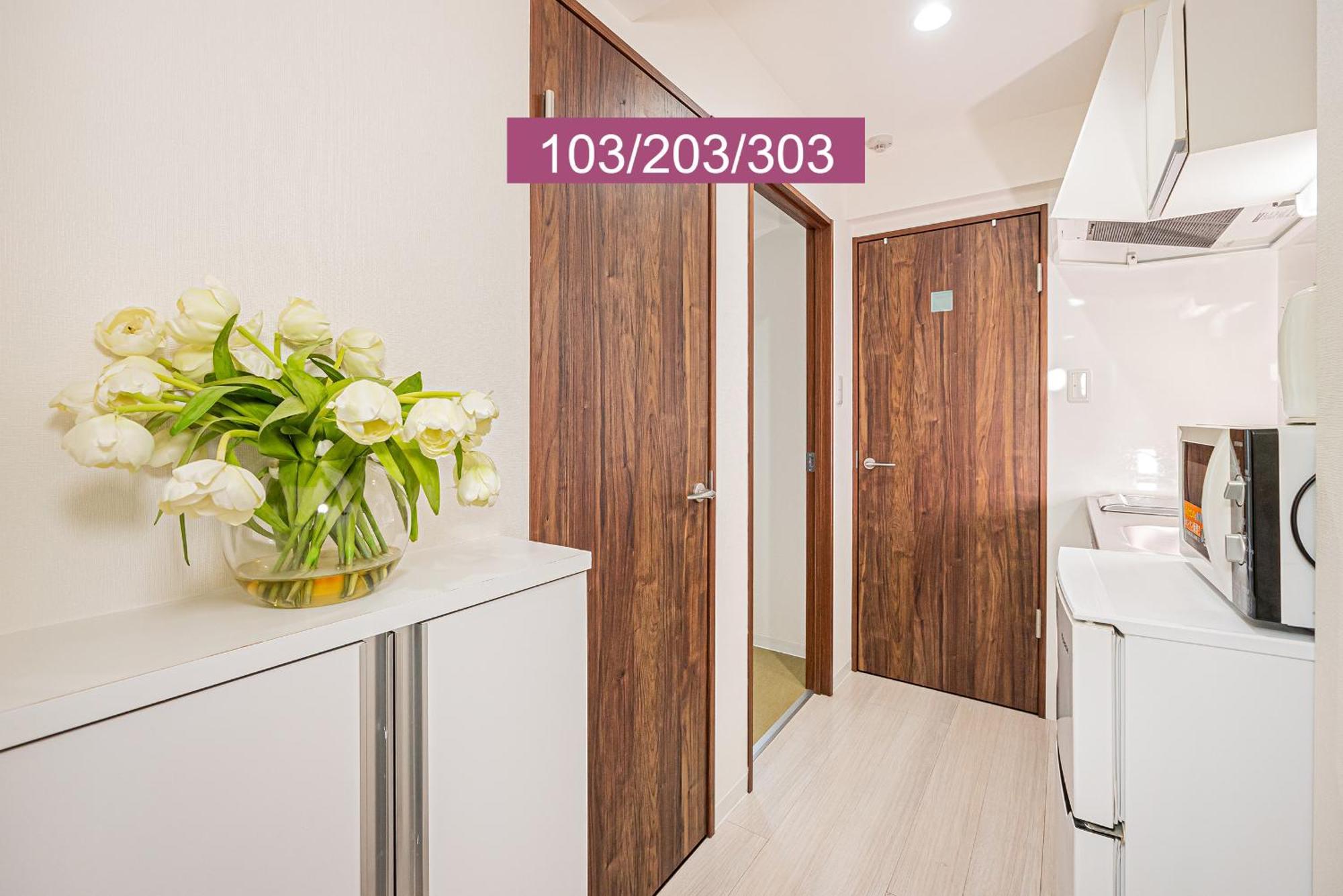 Shinjuku Downtown 1min Walk To Metro Cozy Apartamento *