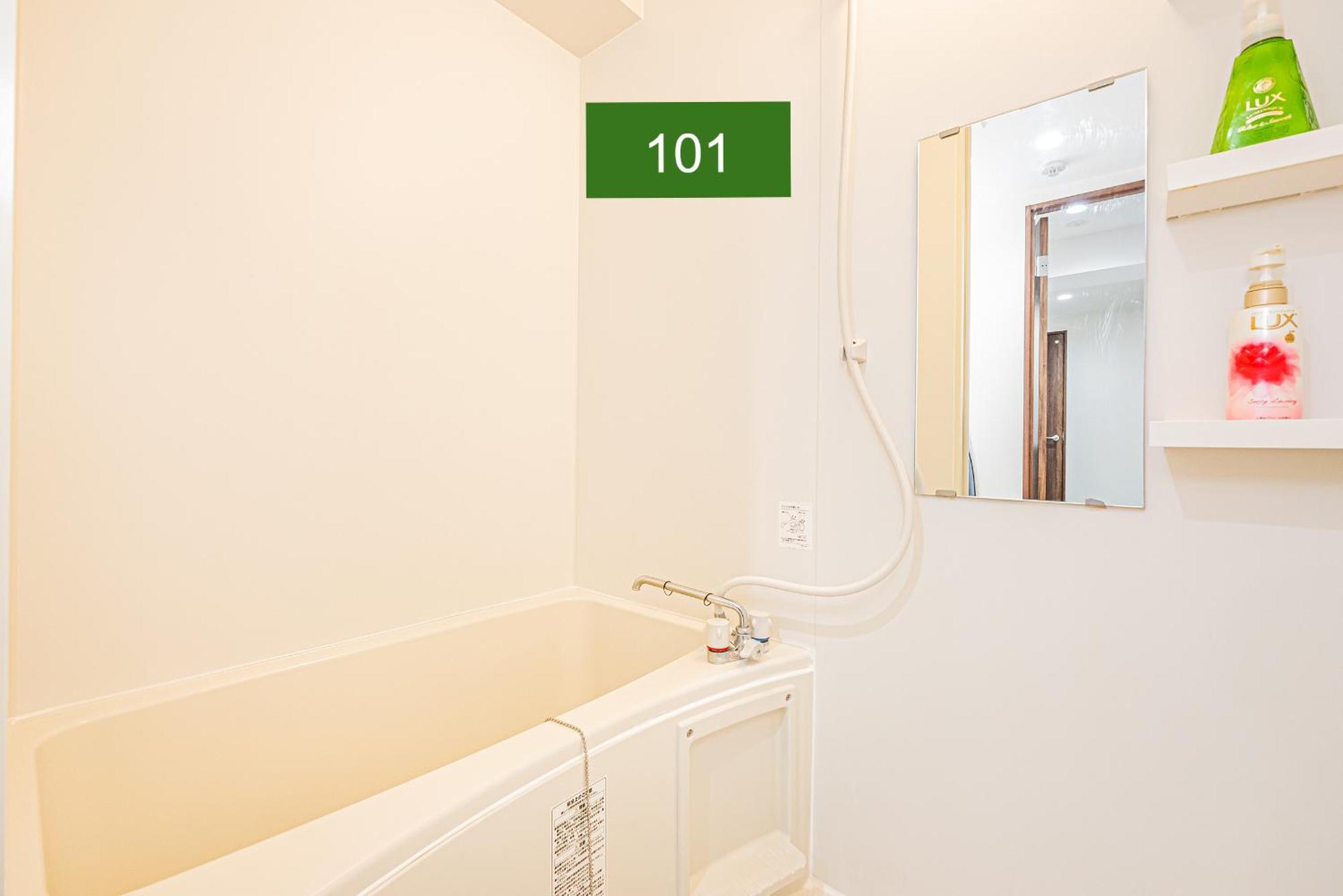Apartamento Shinjuku Downtown 1min Walk To Metro Cozy Tokio