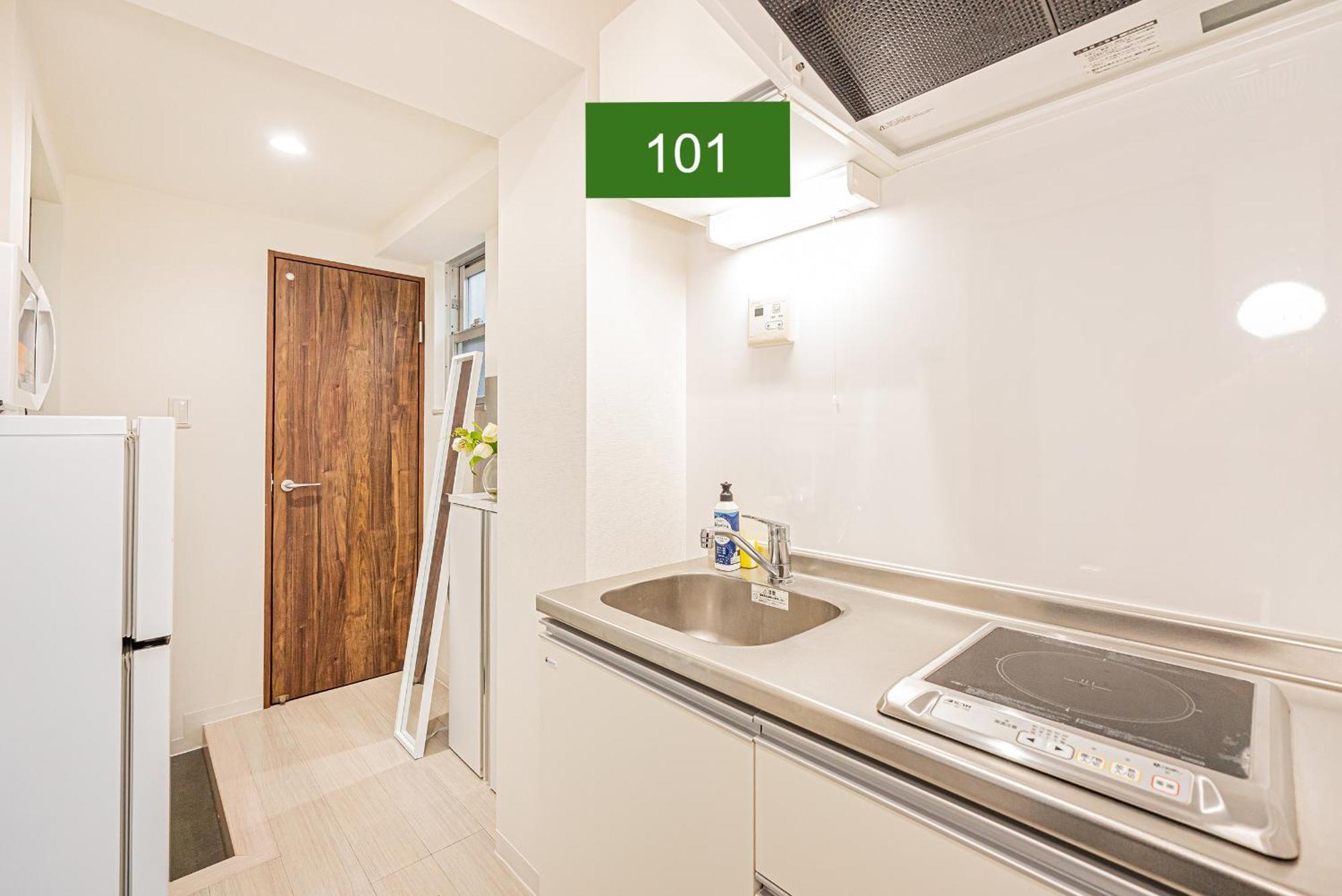Shinjuku Downtown 1min Walk To Metro Cozy Apartamento Tokio
