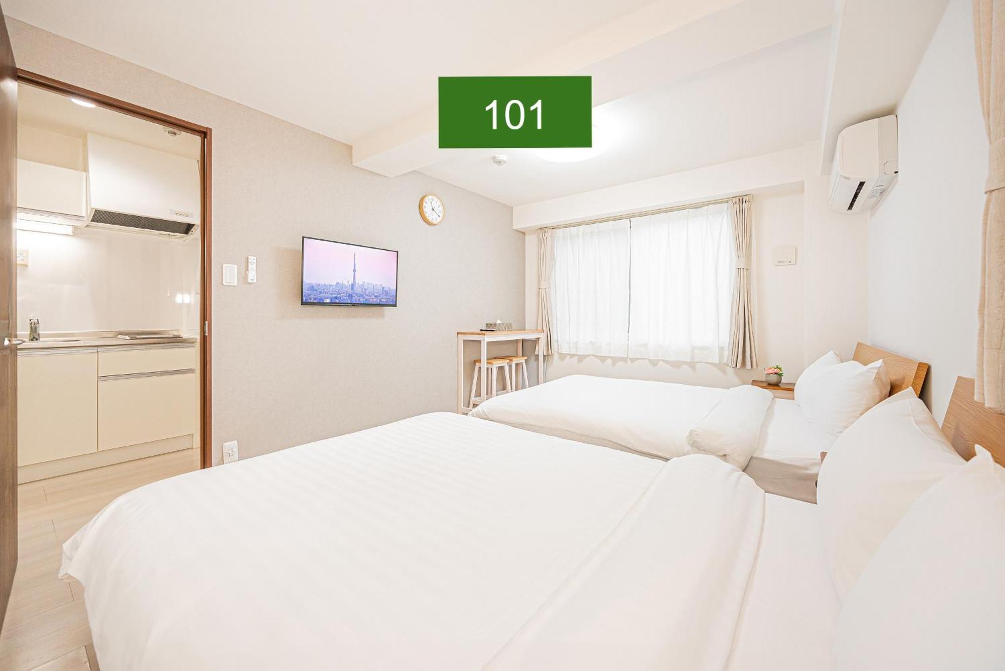 Shinjuku Downtown 1min Walk To Metro Cozy Tokio