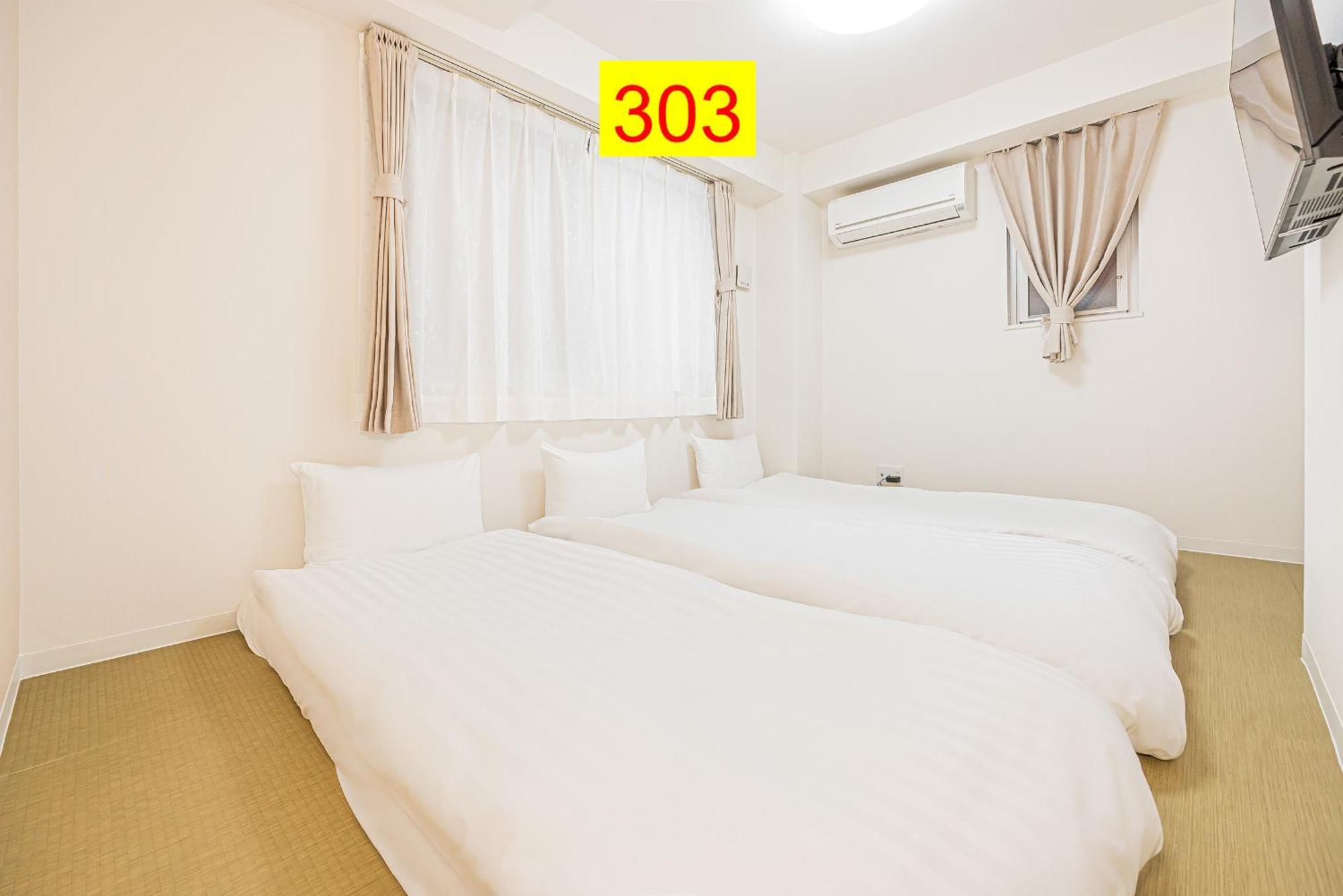 Apartamento Shinjuku Downtown 1min Walk To Metro Cozy Tokio