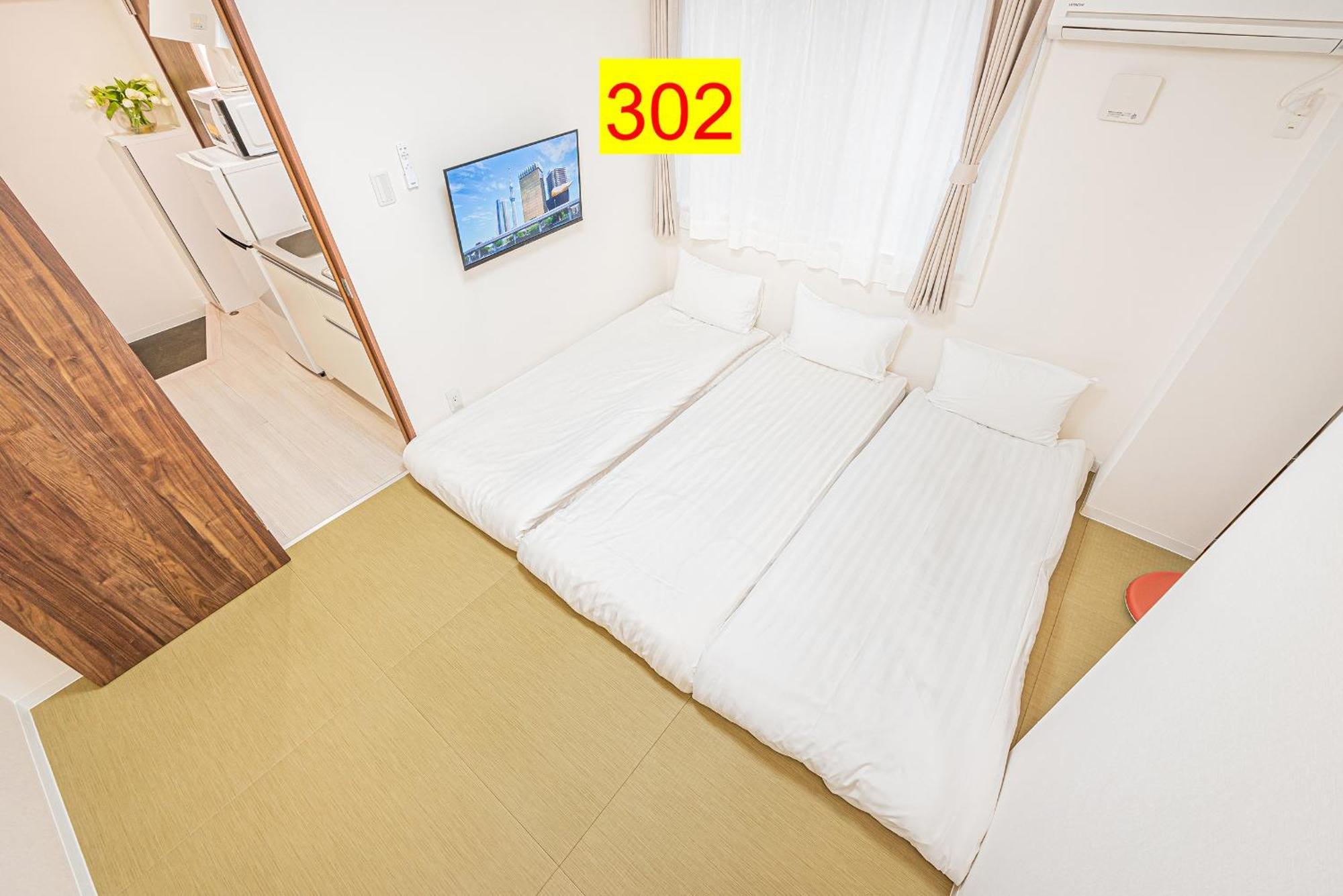 Apartamento Shinjuku Downtown 1min Walk To Metro Cozy Tokio