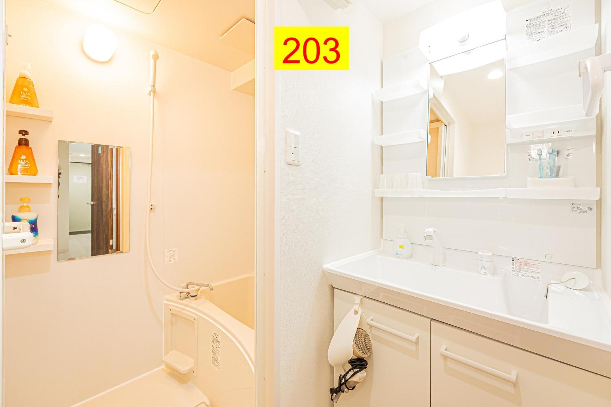 Shinjuku Downtown 1min Walk To Metro Cozy Apartamento Tokio