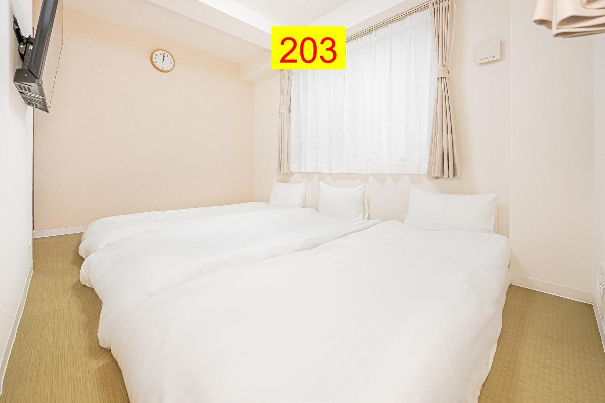 Apartamento Shinjuku Downtown 1min Walk To Metro Cozy Tokio