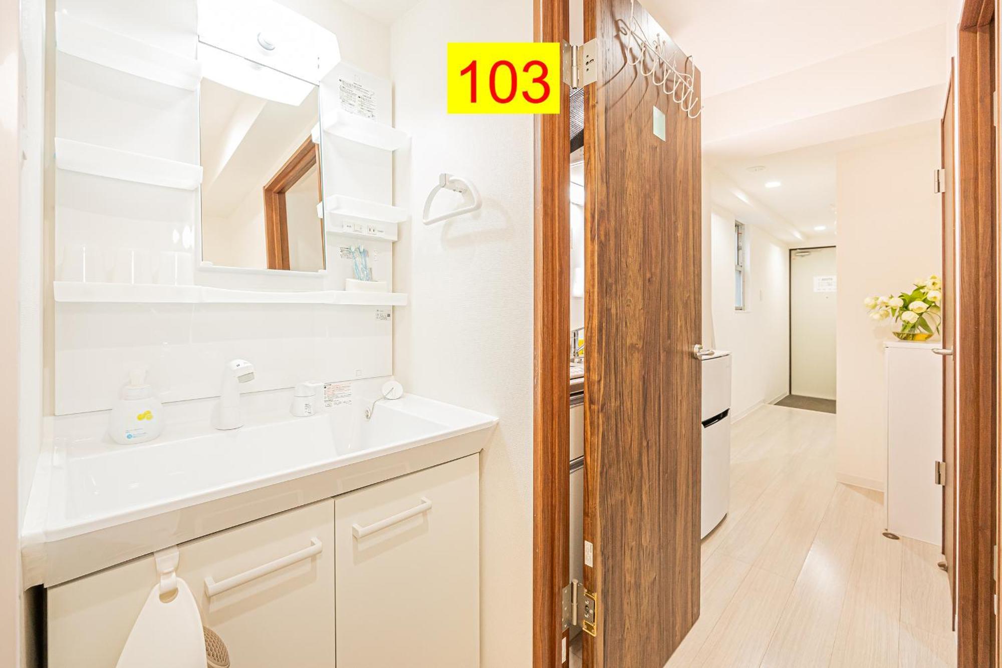 Apartamento Shinjuku Downtown 1min Walk To Metro Cozy Tokio