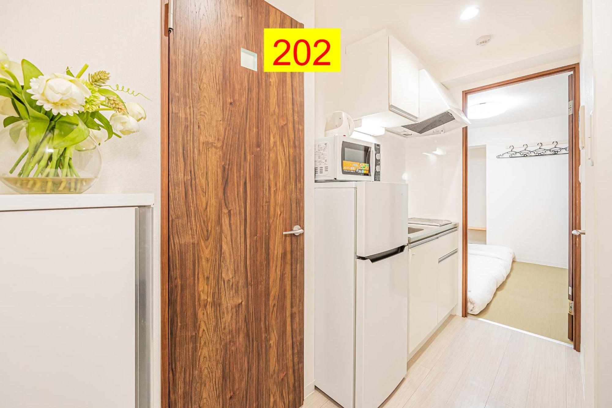 Shinjuku Downtown 1min Walk To Metro Cozy Tokio