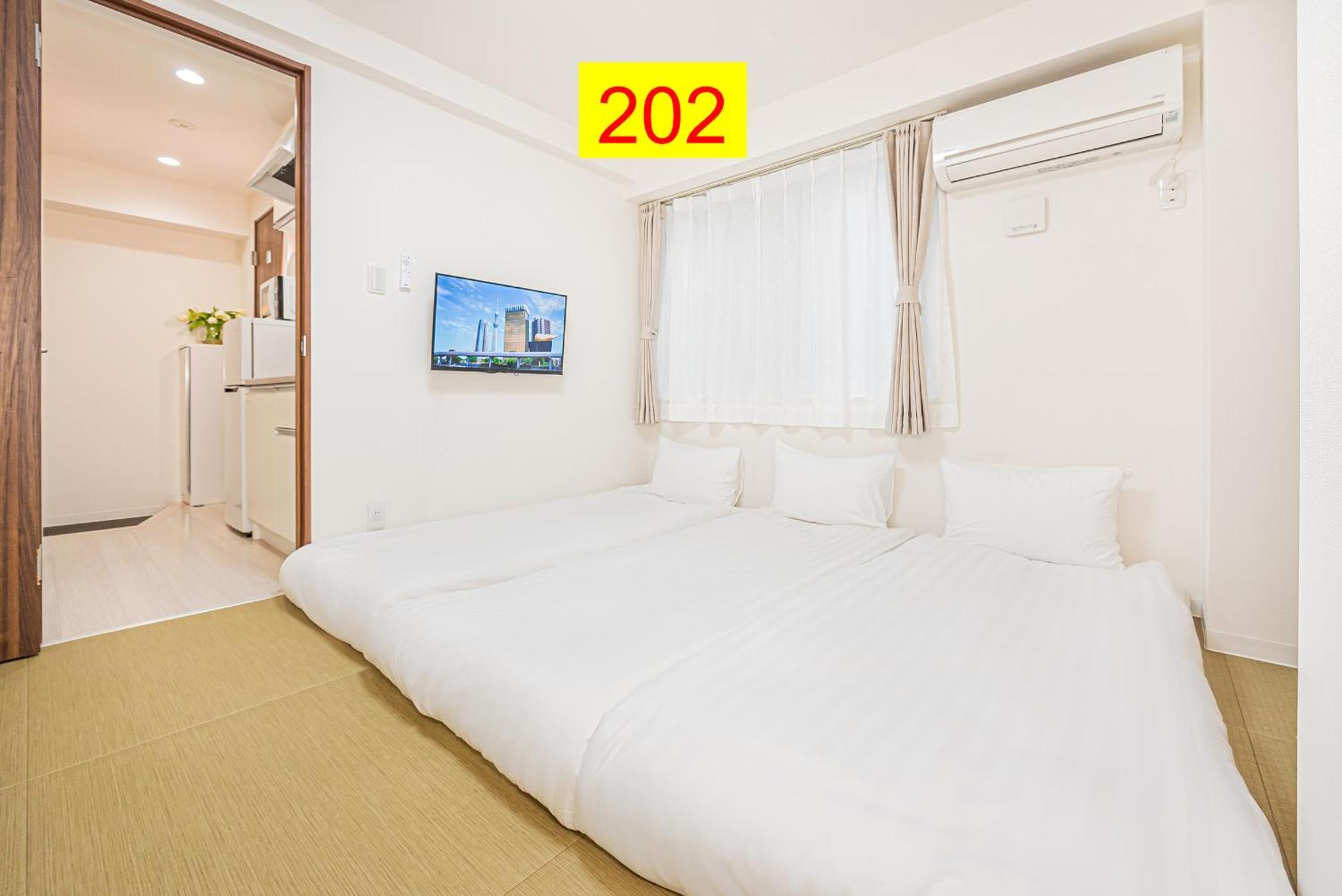 Shinjuku Downtown 1min Walk To Metro Cozy Tokio